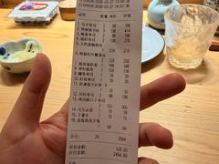 -鮨清日本料理