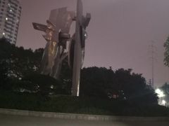 -昆山城市公园