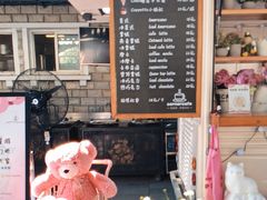 -京北渔家傲