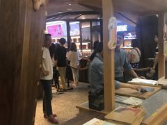 -LELECHA乐乐茶(上海五角场万达广场店)