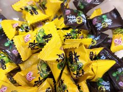 -百佳永辉超市(东城万达店)