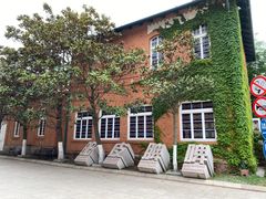 -青岛啤酒博物馆