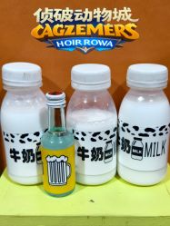 -疯狂冒险家-亲子密室-东坝店(金隅嘉品店)