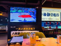 -喝丢一只鞋海鲜烧烤·海肠捞饭(东关街店)