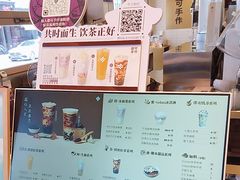 -都可手作(学士街手作店)
