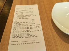 账单-必胜客(浦上万达店)