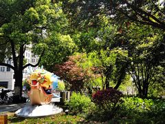 -西溪国家湿地公园