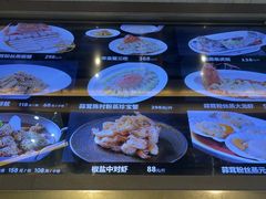 -徐记海鲜·宴会(大唐西市|丰庆店)