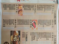 -新河畔海鲜酒楼(虎门店)