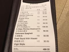 -巴别塔法餐舍(朝阳店)