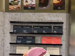 -Dip in Gelato(富民路店)