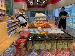 -百年义利(北兴路店)
