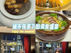 -RIVIERA 松鹤楼(外滩店)