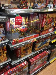 -kidsland(领展购物广场·京通店)