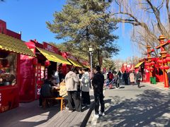 -大明幻境第一城