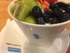 奇异果草莓蓝莓酸奶-Blueglass酸奶(华贸购物中心店)