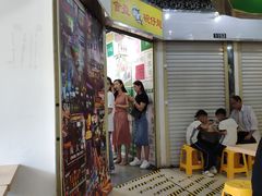 -食盈碗仔翅(星玺广场店)