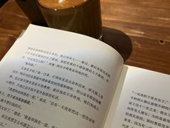 -咖法森林·咖啡  酒吧(天河店)