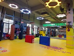 -大焱搏击·泰拳·拳击俱乐部(大柏树店)