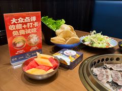 -海之屋韩式烤肉(海棠68环球美食街店)