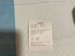 -守诺宠物医院·眼科· 特色牙科·异宠专科(虹口店)