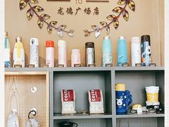 -COSTA COFFEE(龙德广场店)