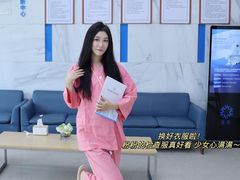 -全景医学影像·杭州全景麒麟门诊部