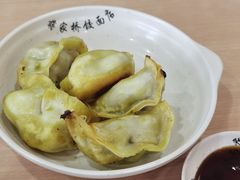 -蒋家桥饺面店(东关街店)