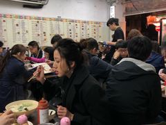 -兴记菜馆