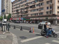 门面-明呈黄鱼面馆(斜土路店)