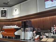 -Peet's Coffee皮爷咖啡(武商Mall手作店)