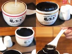 -龟金正·港式甜品(客村店)