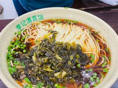 -李记清真馆(打钉巷店)