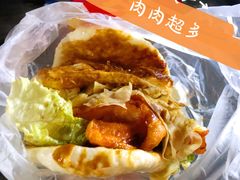 -郭阿姨月亮馍