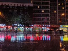 -沈阳站