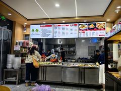 -林静小吃(复兴路店)