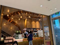 -THE WOODS 简餐 (国贸商城店)