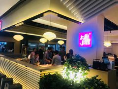 -大厨小馆(华阳城店)
