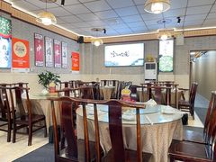 -新繁老號豌豆汤饭店·江湖菜(宝光寺店)