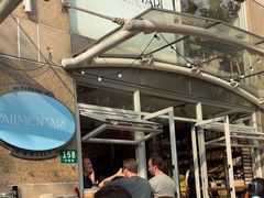 -Alimentari早午餐(安福路店)