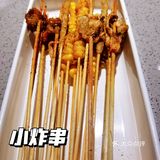 烤鱼只爱半天妖