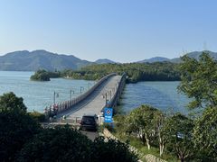 -余姚四明湖开元名都度假酒店·夏威夷西餐厅