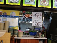 -江记普宁肠粉(国贸店)