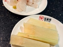 -五星桥原切肥牛火锅·30年专注好牛肉(湖塘店)