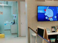 -TSK齿科德申会口腔门诊·联洋诊所