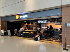 -Wagas沃歌斯(虹桥机场T1店)