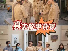 -沉浸北京·团建旅行·密室剧本杀·年会会议轰趴拓展