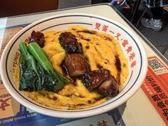 -文通冰室(东方宝泰店)