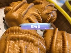 -希尔顿酒店-豫园中餐厅