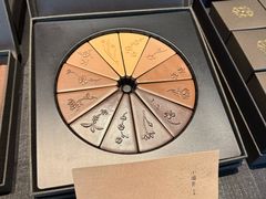 -元古雲境(太古里店)